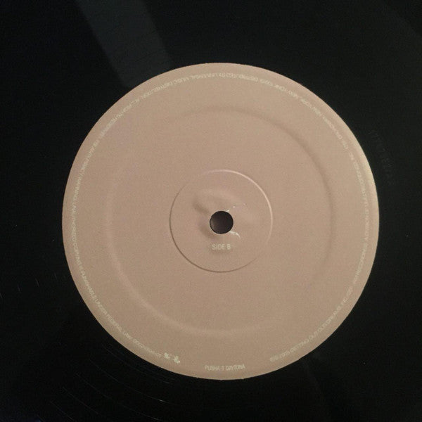 Pusha T : Daytona (LP, Album)