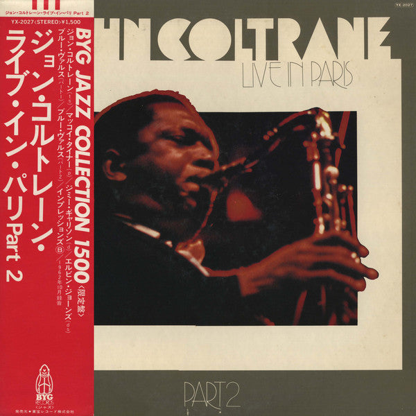 John Coltrane : Live In Paris Part 2 (LP, Album)