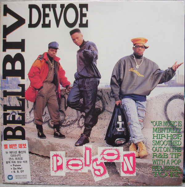 Bell Biv Devoe : Poison (LP, Album)