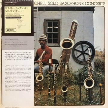 Roscoe Mitchell : The Roscoe Mitchell Solo Saxophone Concerts (LP, Album)