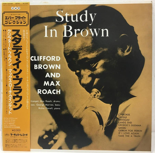 Clifford Brown and Max Roach : Study In Brown (LP, Album, Mono, RE)