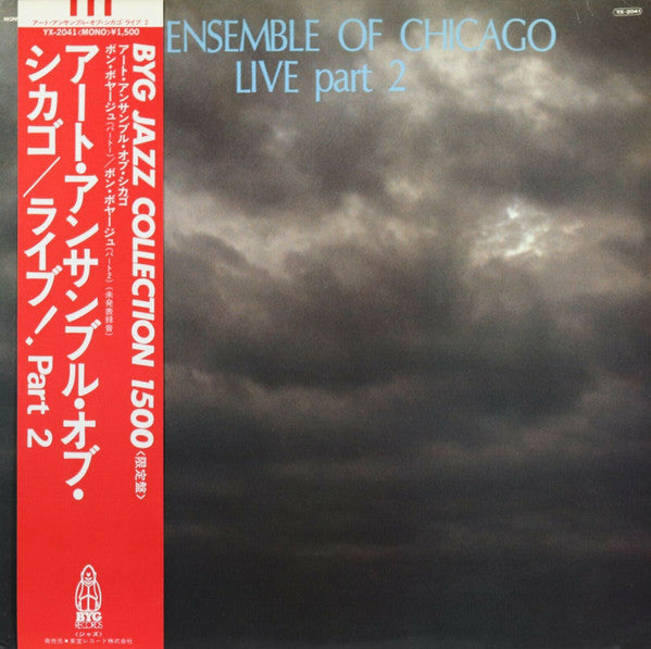 Art Ensemble Of Chicago* : Live Part 2 (LP, Album, Mono)