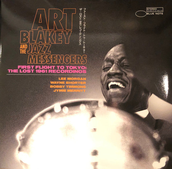 Art Blakey & The Jazz Messengers : First Flight To Tokyo: The Lost 1961 Recordings (2xLP, Album, Mono, Ltd, 180)