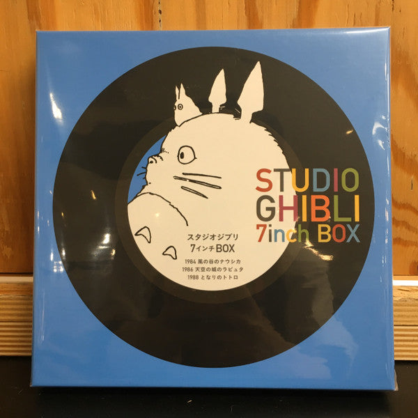Studio Ghibli = スタジオジブリ* : Studio Ghibli 7inch Box = スタジオジブリ７インチBox (4x7", EP, RE, RM, RP + 7", Bon + Box, Comp, Ltd)