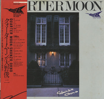 Shunzo Ohno : Quarter Moon (LP)