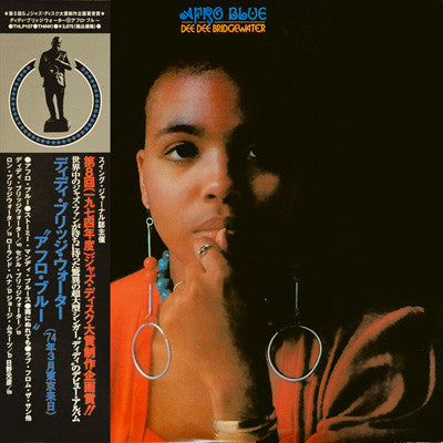 Dee Dee Bridgewater : Afro Blue (LP, Album, RE, 180)