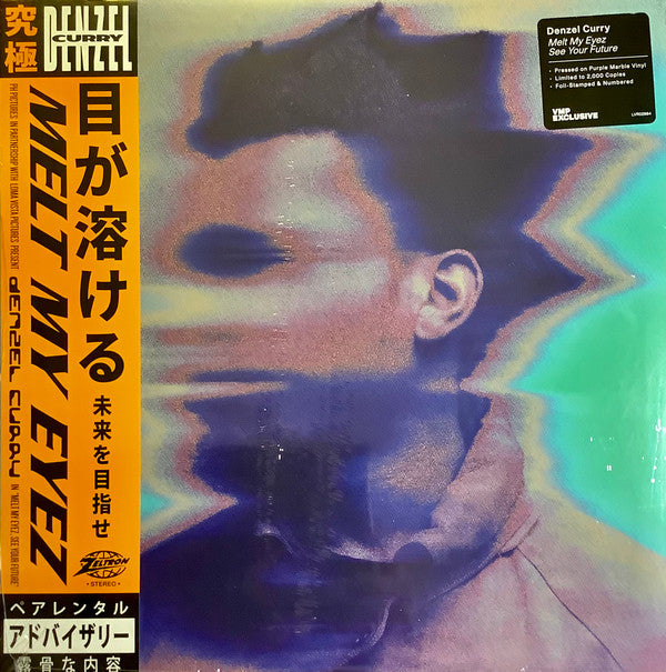 Denzel Curry : Melt My Eyez See Your Future (LP, Album, Club, Ltd, Num, Pur)