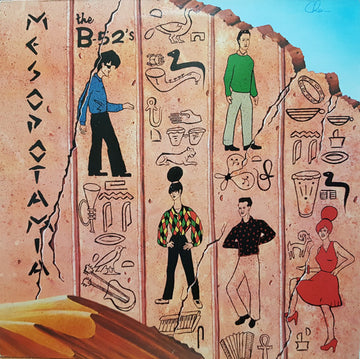 The B-52's : Mesopotamia (12", MiniAlbum)