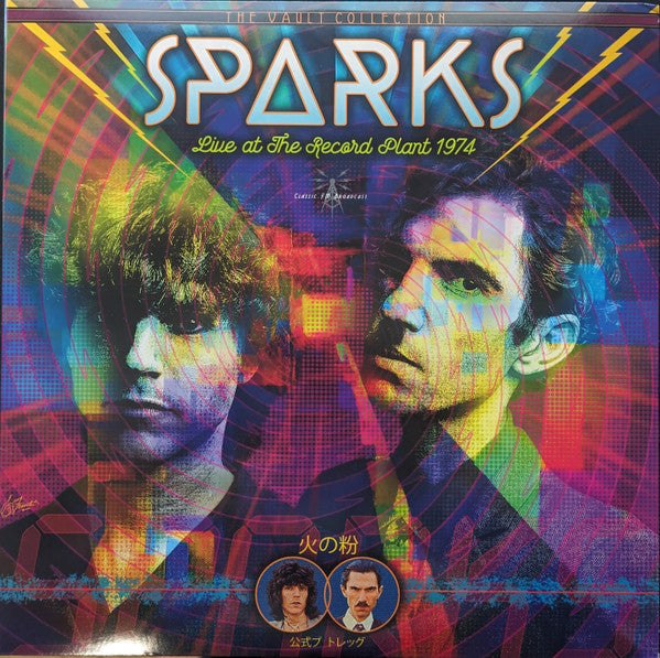 Sparks : Live At The Record Plant 1974 (LP, RSD, Ltd, Cle)