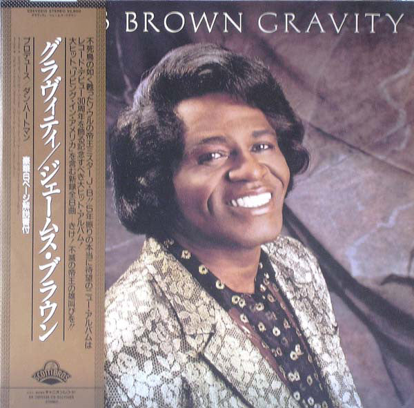 James Brown : Gravity (LP, Album)