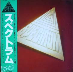 Spectrum (31) : Spectrum (LP, Album)