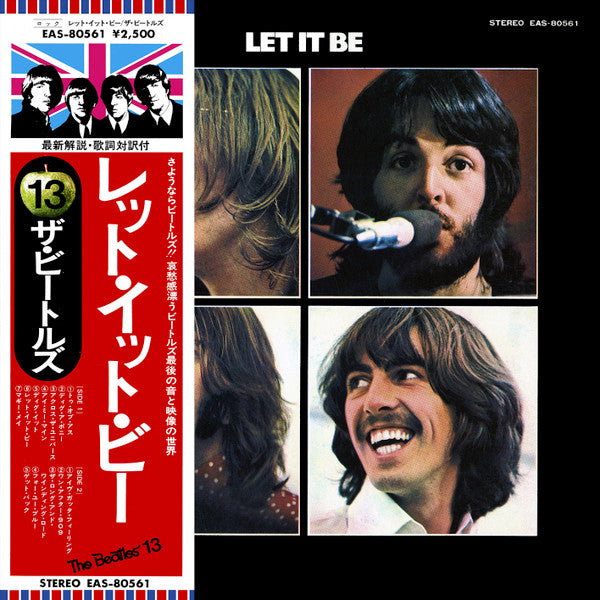 The Beatles : Let It Be (LP, Album, RE, Gat)