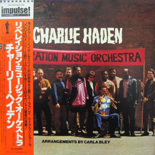 Charlie Haden : Liberation Music Orchestra (LP, Album, RE)