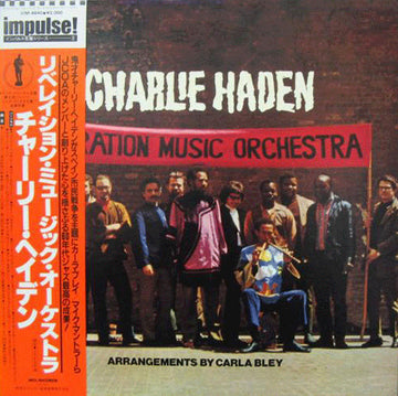 Charlie Haden : Liberation Music Orchestra (LP, Album, RE)