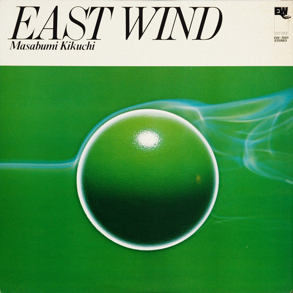 Masabumi Kikuchi : East Wind (LP, Album)