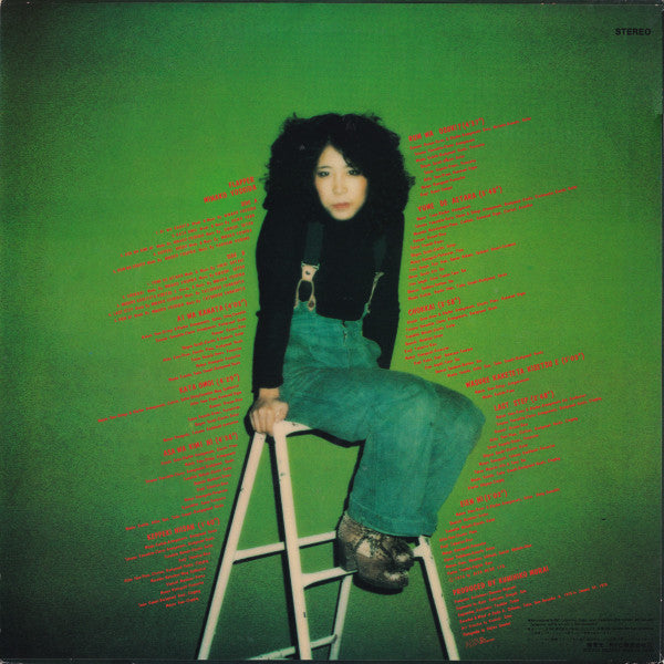 Minako Yoshida : Flapper (LP, Album)