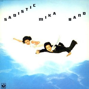 Sadistic Mika Band : Sadistic Mika Band (LP, Album)