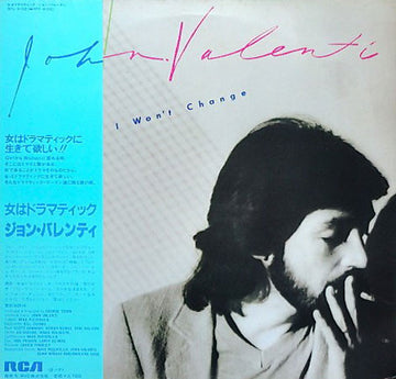 John Valenti : I Won't Change (LP, Album)