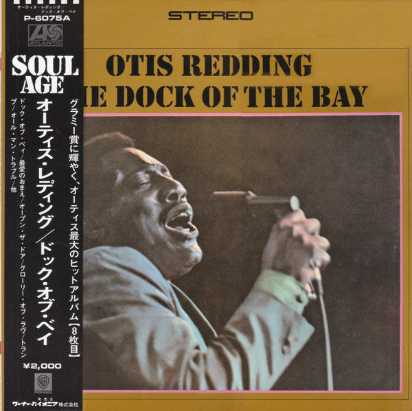 Otis Redding : The Dock Of The Bay (LP, Album, RE, Bro)