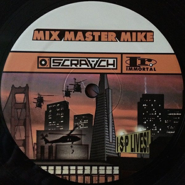 Mix Master Mike : Bangzilla (2xLP, Album, Mixed)