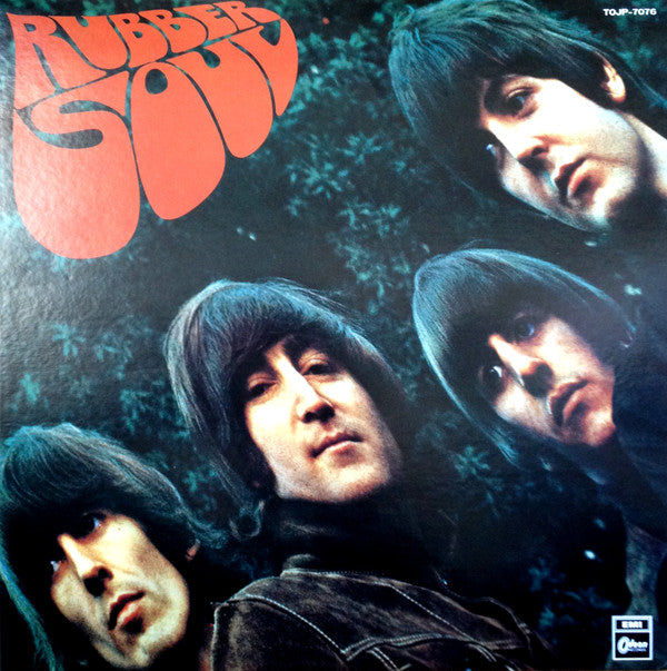 The Beatles : Rubber Soul (LP, Album, Ltd, RE, RM)