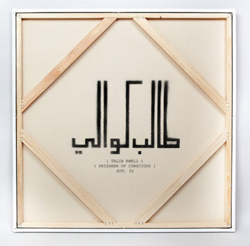 Talib Kweli : Prisoner Of Conscious (2xLP, Album)