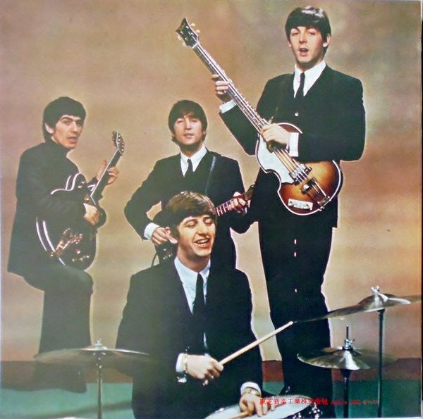 The Beatles : Beatles No. 5 (LP, Comp, RE)