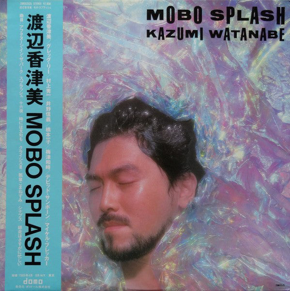 Kazumi Watanabe : Mobo Splash (LP, Album)