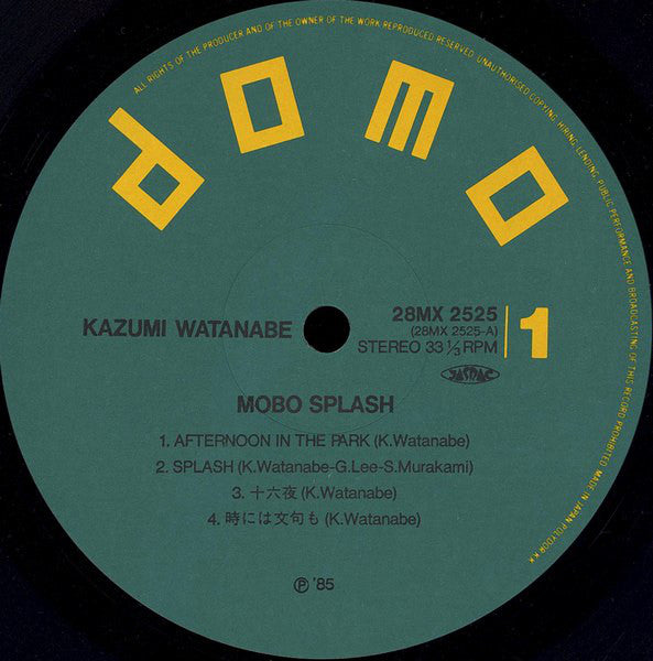Kazumi Watanabe : Mobo Splash (LP, Album)