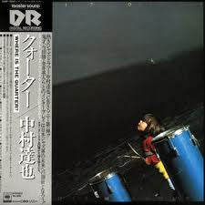 Tatsuya Nakamura (2) : Where Is The Quarter? (LP, Album)