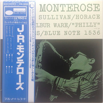 J.R. Monterose : J.R. Monterose (LP, Album, Mono, RE)