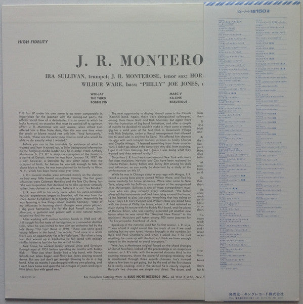 J.R. Monterose : J.R. Monterose (LP, Album, Mono, RE)