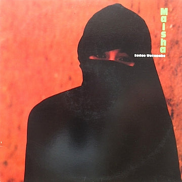 Sadao Watanabe : Maisha (LP, Album, Promo)
