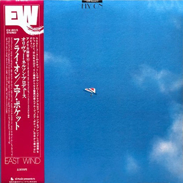 Air Pocket : Fly On (LP, Album)