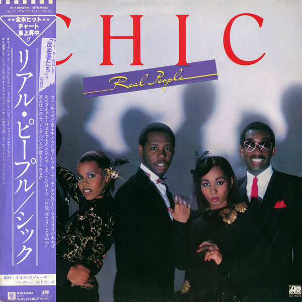 Chic : Real People (LP, Album)