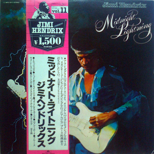 Jimi Hendrix : Midnight Lightning (LP, Album, RE)