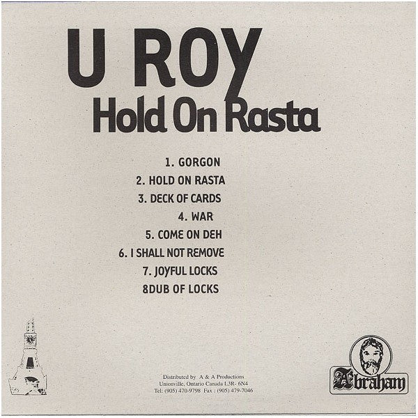 U-Roy : Hold On Rasta (LP, Comp, Bro)