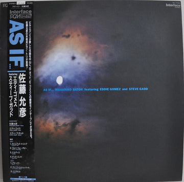 Masahiko Satoh Featuring Eddie Gomez And Steve Gadd : As If ... (LP, Album)