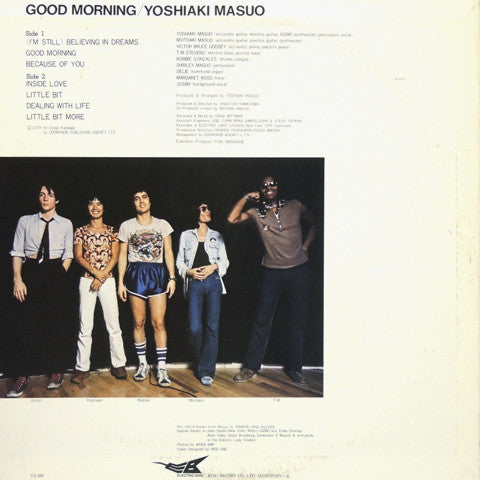 Yoshiaki Masuo : Good Morning (LP, Album)