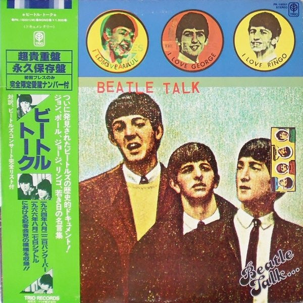 Red Robinson : Beatle Talk (12", Mono, Num, Col)