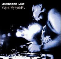 Mix Master Mike : Eye Of The Cyklops (12", EP)