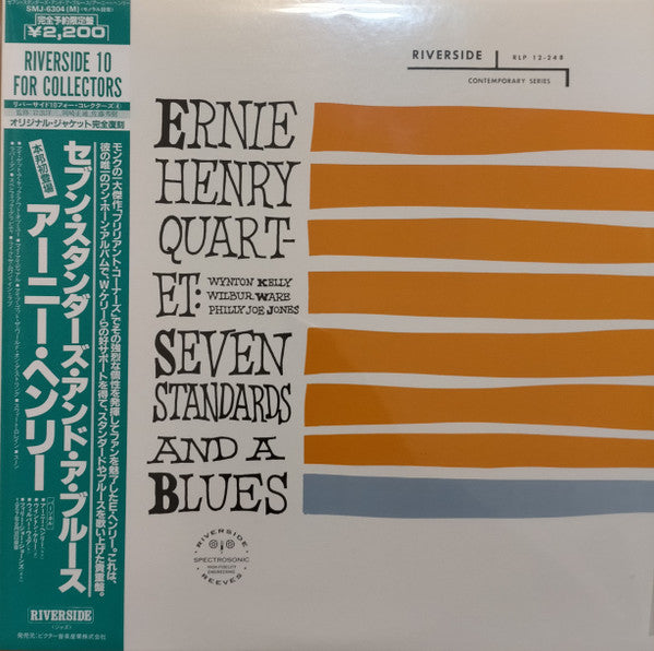 Ernie Henry Quartet : Seven Standards And A Blues (LP, Album, Mono, RE)