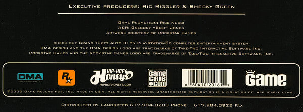 8-Off Agallah*, Sean Price & Bazaar Royale / Royce Da 5'9" & Pretty Ugly : Rising To The Top / Spit Game (12")
