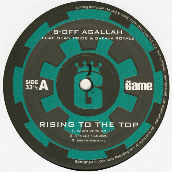 8-Off Agallah*, Sean Price & Bazaar Royale / Royce Da 5'9" & Pretty Ugly : Rising To The Top / Spit Game (12")