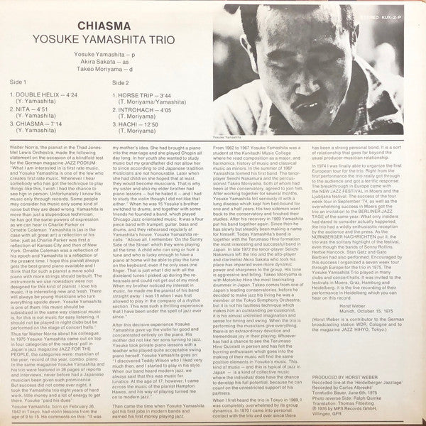 Yosuke Yamashita Trio : Chiasma (LP, Album)