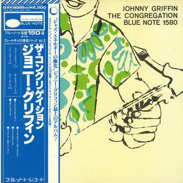 Johnny Griffin : The Congregation (LP, Album, Mono)