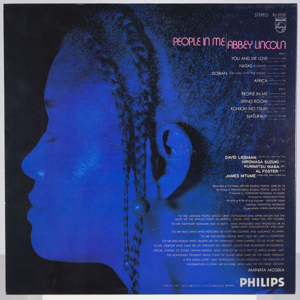 Abbey Lincoln : People In Me (LP, Album)