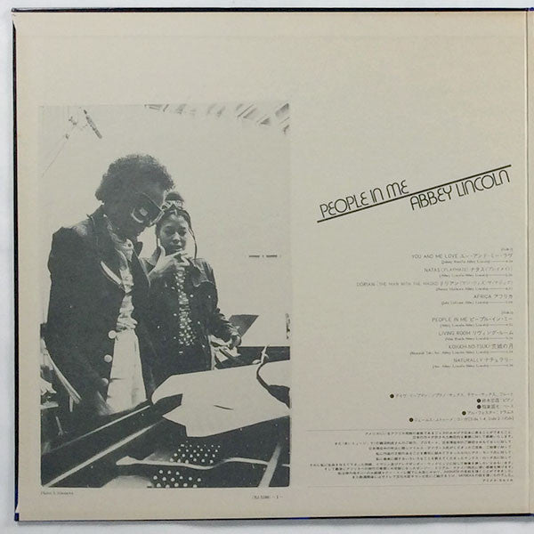 Abbey Lincoln : People In Me (LP, Album)
