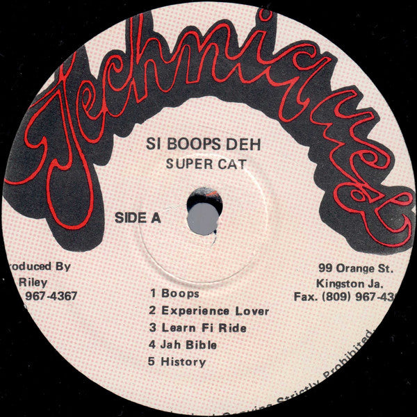 Super Cat (2) : Si Boops Deh (LP, Album, RP)