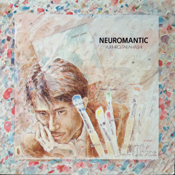 Yukihiro Takahashi : Neuromantic (LP, Album)